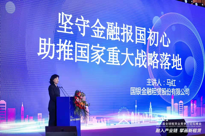 1640570696206201.jpg 微信图片_20211224180642_副本.jpg